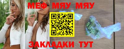 каннабис Гусь-Хрустальный