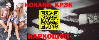 гашик Гусев