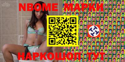 гашик Гусев