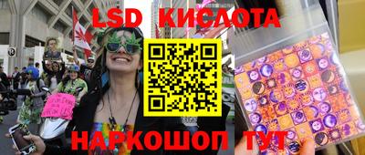 каннабис Гусь-Хрустальный