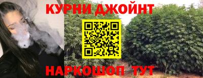 мескалин Гусиноозёрск
