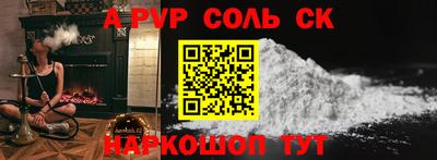 гашик Гусев