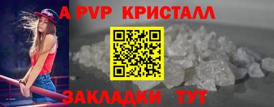 гашик Гусев