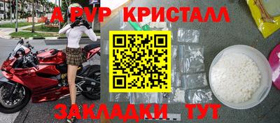 мескалин Гусиноозёрск
