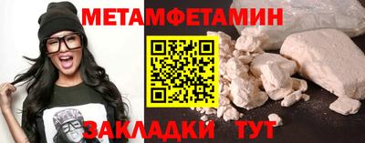 гашик Гусев