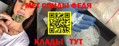 мескалин Гусиноозёрск