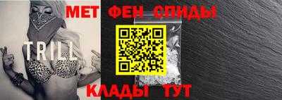 каннабис Гусь-Хрустальный