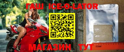 каннабис Гусь-Хрустальный