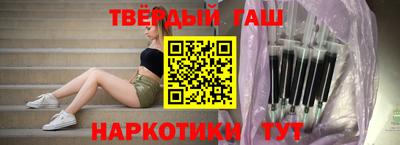 гашик Гусев