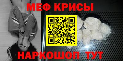 гашик Гусев