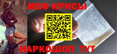 гашик Гусев