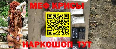 гашик Гусев